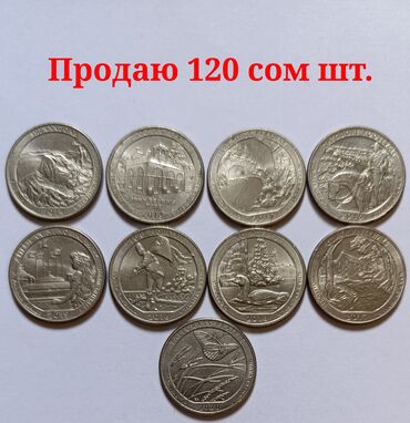 Монеты: Смотрите профиль обновлено 28.08.25 Продаю моменты евро-(центы) — 12