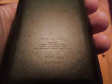 ikinci el powerbank: Powerbank 20000 mAh, İşlənmiş — 4