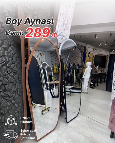 продажа ковров бу: Güzgü Döşəmə üstü, Oval, Sadə, Çərçivə ilə
