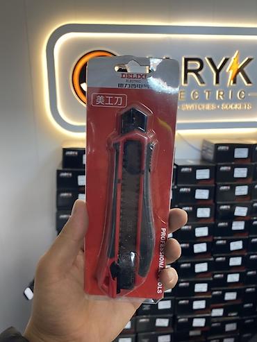 Канцелярский/монтажный нож DELIXI Electric - Тип: выдвижной нож со