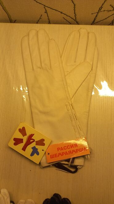 Digər qadın geyimləri: Magaza baglanib deye deyerinden asagi satiram!Rusiyyadan almisam,cox — 4