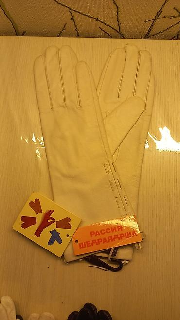 Əlcəklər: Magaza baglanib deye deyerinden asagi satiram!Rusiyyadan almisam,cox — 11