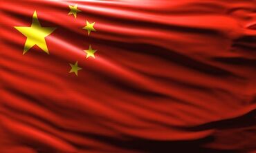 виза в ирландию: Визы в Китай помощь при оформлении Профессионально Самые короткие