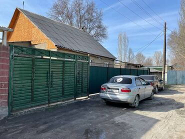 срочный выкуп дома: Дом, 199 м², 6 комнат, Агентство недвижимости