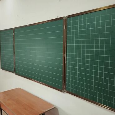 Канцтовары: #Школьная доска #меловая доска #магнитная доска #магнитно-меловая — 9