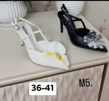 zenske cizme broj 43: Sandale, 36