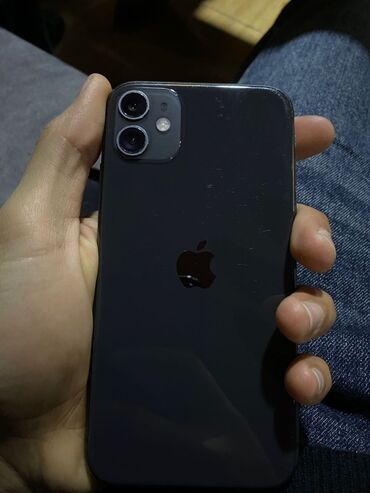 iphon: IPhone 11, Qara, Face ID