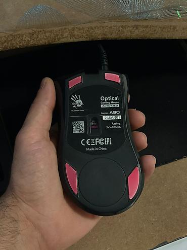 bloody mouse: Yeni MSI, 17.3 ", Intel Core i7, 1 TB — 5