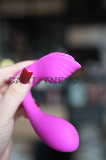 Товары для взрослых: Вибратор в трусики с дистанционным управлением Zico -10 режимов — 12