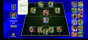 Audio: E football pes 2026
Qiymetde razilawmag olar