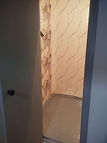 Продажа квартир: 2 комнаты, 52 м², 105 серия, 4 этаж, Евроремонт — 13