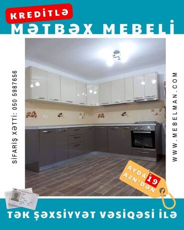 Sifarişlə mətbəx mebeli: Sifarişlə mətbəx dəsti, Özü çəkən petlələr, Mat laminat, Kredit var, Pulsuz çatdırılma, Rayonlara çatdırılma — 17