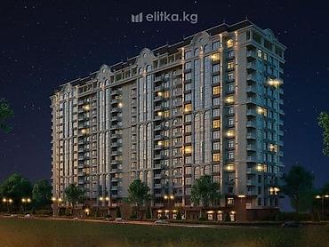 квартиры с панорамными окнами: Построен, Элитка, 2 комнаты, 70 м² — 1