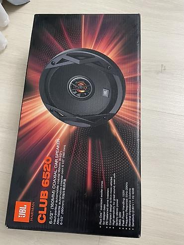 JBL Club 6520 — коаксиальная акустика для авто (пара) / 160 мм