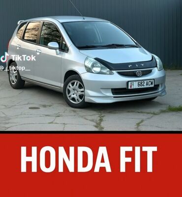 хонда жаз в бишкеке: Honda Fit: 2004 г., 1.5 л, Вариатор, Бензин, Хетчбек