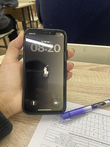 aphone 14: IPhone 11, Б/у, 128 ГБ, Красный, Чехол, 100 % — 1