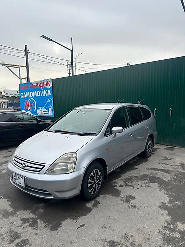 Honda: Honda Stream: 2000 г., 1.7 л, Автомат, Бензин, Минивэн — 12
