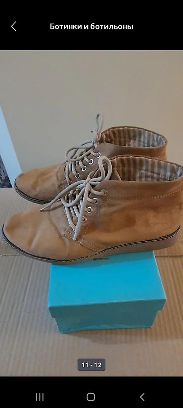 Отдам даром: Женские ботинки, размер 38: Обмен каждая пара на 2 пачки сливочного — 10