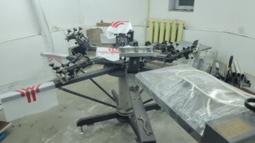 шелкография оборудование бу: Продаю оборудование для типографии | шелкографии. купил поставил начал