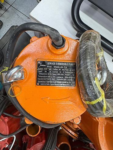 стропы: Погружные фекальные насосы Janfeng (Sewage Submersible Pump) для — 2