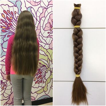 волосы дорого: Скупаю, покупаю, продаю Дорого покупаем волосы по всему Кыргызстану