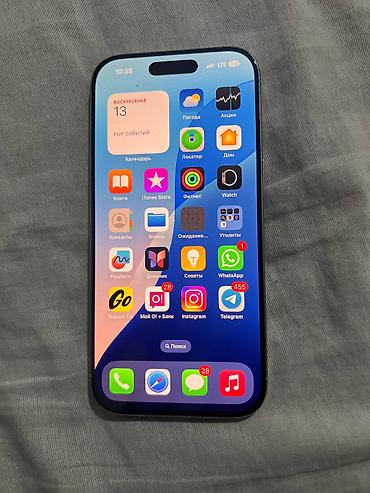 телефон айфон 8 бу: IPhone 16 Pro, Б/у, 128 ГБ, Белый — 3