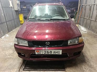 капот мазда 323: Mazda Demio: 2000 г., 1.3 л, Механика, Бензин, Универсал — 9