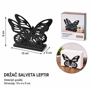 KMT Držač salveta (leptir) 2419040 Elegantni držač salveta sa motivom