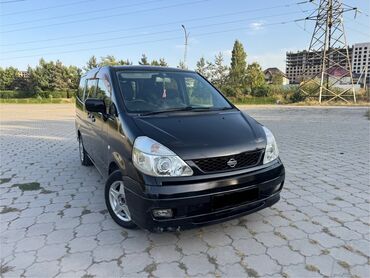 нексия машина цена: Nissan Serena: 1999 г., Автомат, Бензин, Вэн/Минивэн