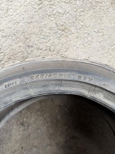 2454018: Шины 245 / 40 / R 18, Лето, Б/у, 1 шт, Легковые, Япония, Bridgestone — 3