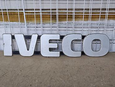 iveco: Эмблема Iveco, алюминий. Высота: 8см Длинна: 39см — 3