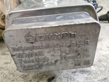 Насосы: Насос для воды погружной маленький для откачки воды перекачки воды из — 5