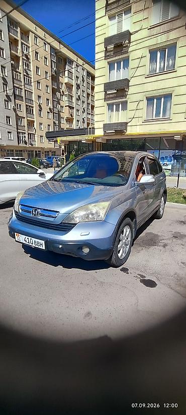 type r: Honda CR-V: 2008 г., 2 л, Автомат, Бензин, Кроссовер — 8