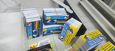 Печать: Высокоточная печать, Струйная печать, | Визитки, Брошюры, Листовки — 8