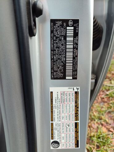 Toyota: Toyota Camry: 2009 г., 2.5 л, Автомат, Бензин, Седан — 13