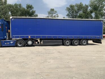 Прицепы и полуприцепы: Прицеп, Schmitz Cargobull, Шторный, от 12 т