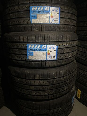 Шины: Шины 265 / 50 / R 19, Лето, Новый, Комплект, Легковые, Китай, Hilo
