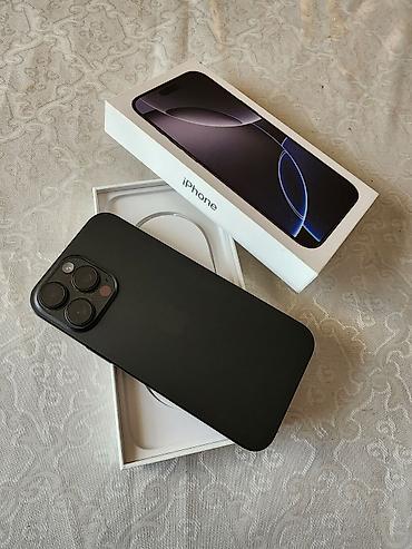 весы с ростомером бишкек: IPhone 16 Pro Max, Б/у, 256 ГБ, Черный, Коробка, 85 % — 1