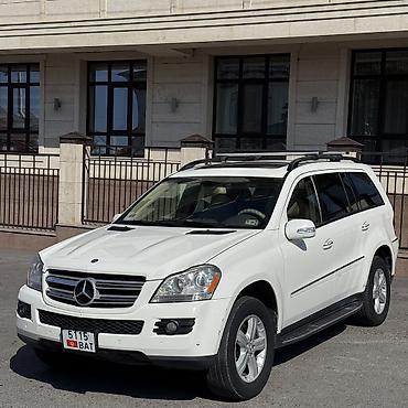 Mercedes-Benz GL-Class: 2006 г., 5.5 л, Автомат, Газ, Внедорожник at lalafo.kg Mercedes-Benz GL-Class: 2006 г., 5.5 л, Автомат, Газ, Внедорожник