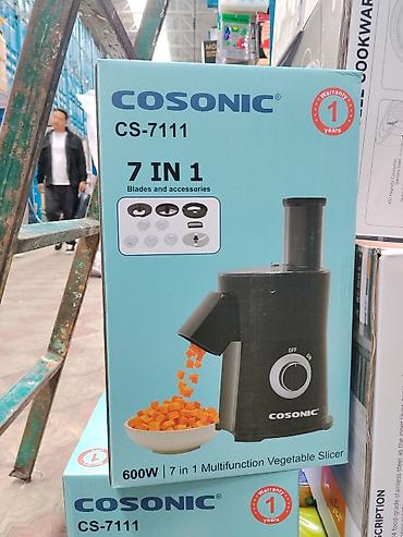 Ашкана буюмдары: Многофункциональная овощерезка COSONIC CS-7111, 7 в 1 - Мощность: 600 — 2