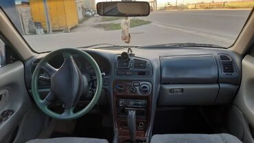 Mitsubishi: Mitsubishi Galant: 1997 г., 2.4 л, Автомат, Бензин, Седан