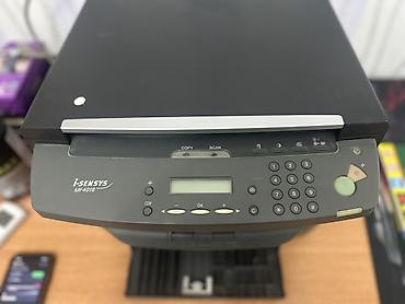 l 800 epson: Canon i-SENSYS MF4018 çoxfunksiyalı cihaz - Funksiyalar: lazer — 2