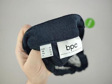 massimo dutti spódnice: Bpc bonprix collection, Spódnica damska, rozmiar 4XL — 4