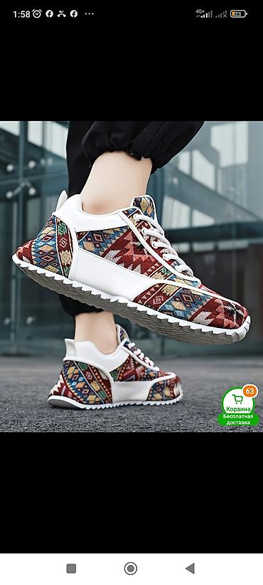 Кроссовки и спортивная обувь: Все размеры Современный дизайн с объемными панелями, декоративными — 6