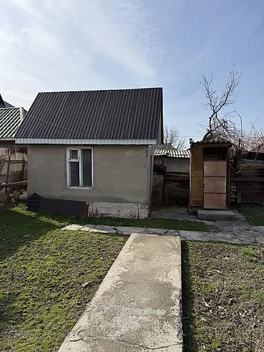 Продажа коттеджей и домов: Продается дом! Срочно продаётся уютный дом в тихом, спокойном и — 9