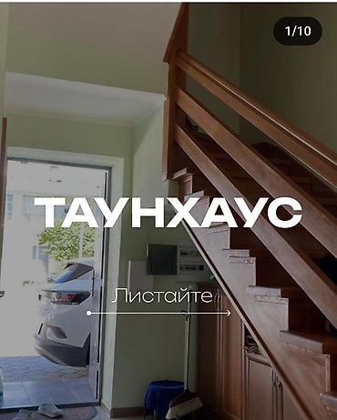 Посуточная аренда: Коттедж, Витязь (Мурас), Чок-Тал, 4 места — 1