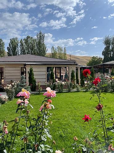 Недвижимость: 200 м², 4 комнаты — 4