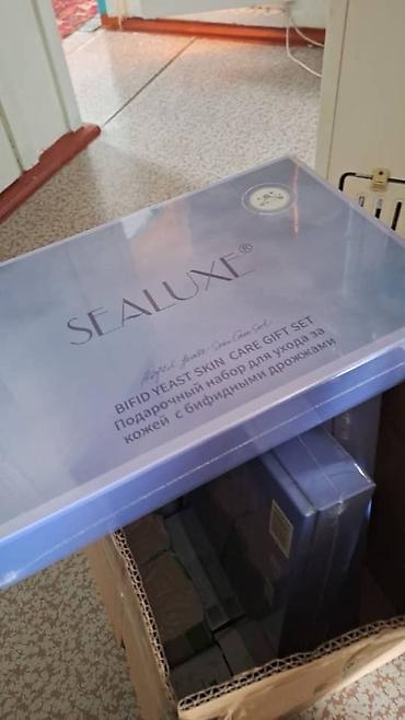крем здоров: Продою люксовую косметику от бренда Sealuxe Швейцария уходовая — 3