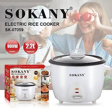 мультипекарь sokany: Электрическая рисоварка SOKANY SK-07059 - Мощность: 900 Вт - Объем — 1