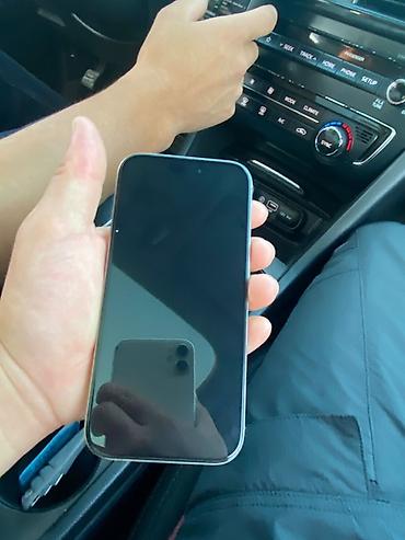 вентилятор usb: IPhone 16 Pro, Б/у, 256 ГБ, Серебристый, Кабель, 94 % — 2